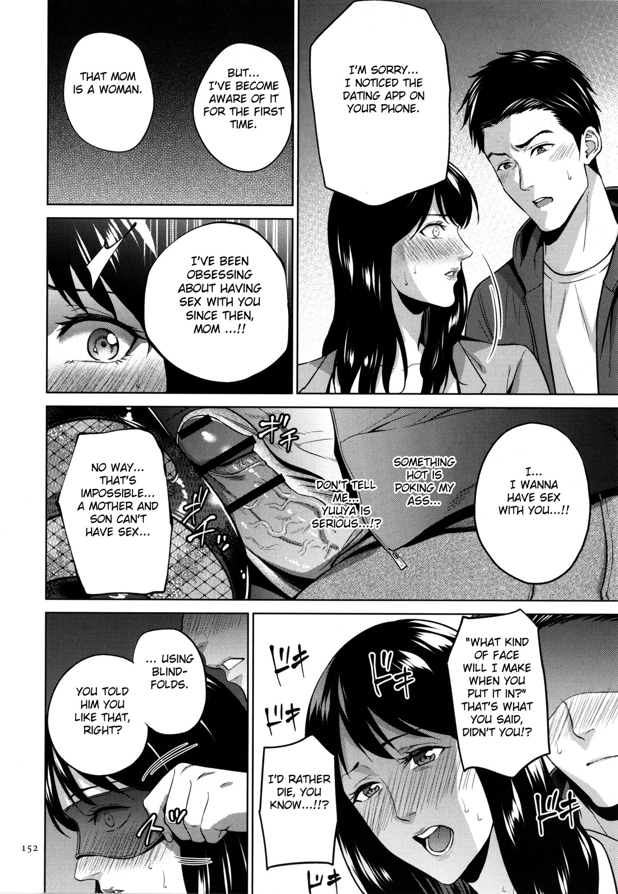 Hentai Manga Comic-Honey Mother And Child Immoral-Read-150